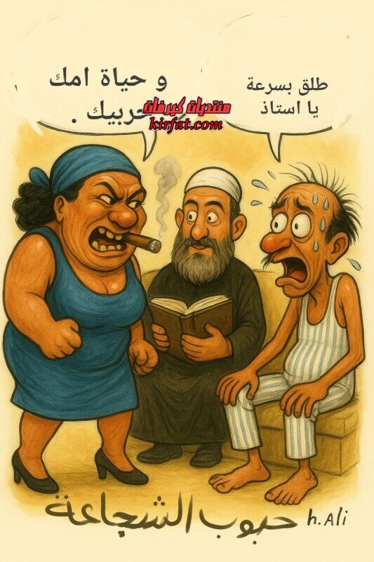 600313050 25894800986804734 1266755115197836103 n