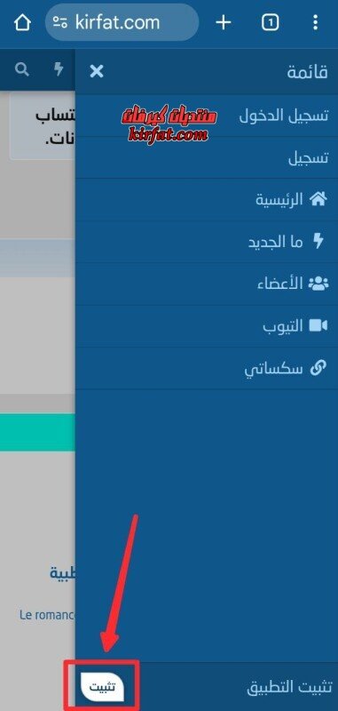 photo 5789689458193010191 y