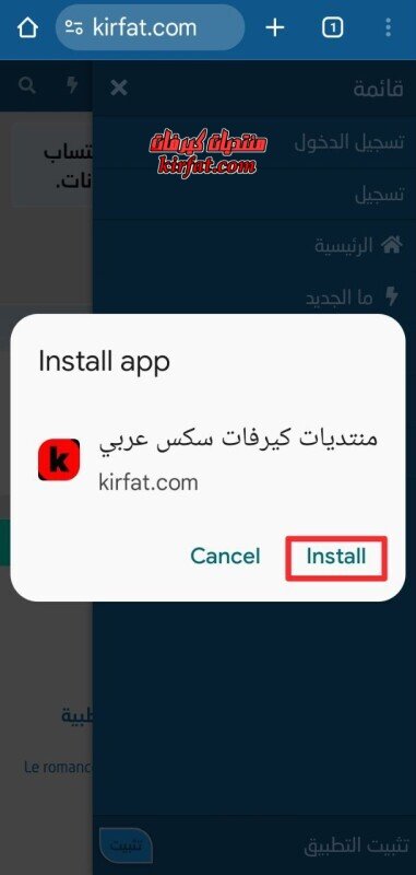 photo 5789689458193010195 y