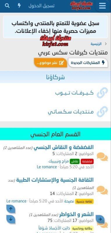 photo 5789689458193010208 y