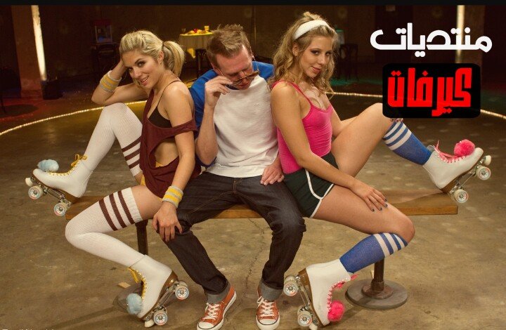 لحس الاقدام  وعبدتها