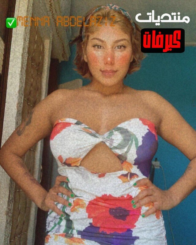 photo 5920453740425494504 y