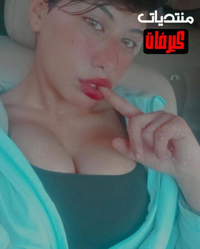 photo 5920453740425494510 y