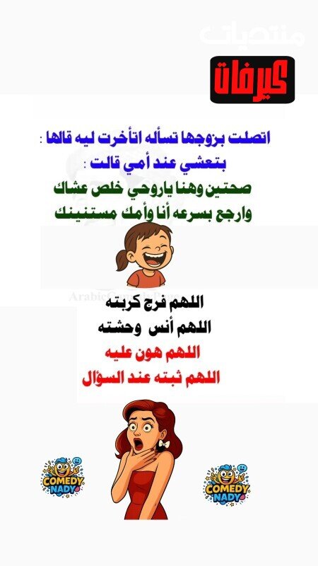 543202719 1105139878415273 7262978006227137672 n