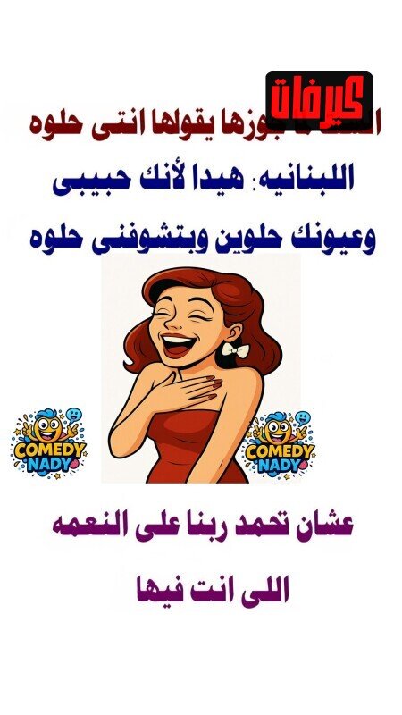 544792928 1106318401630754 4846400777900557732 n