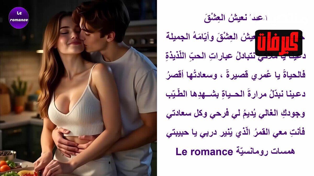 cap دعينا 00 00 03 01