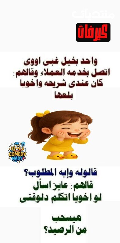 544986674 1108252614770666 4604310455796761067 n