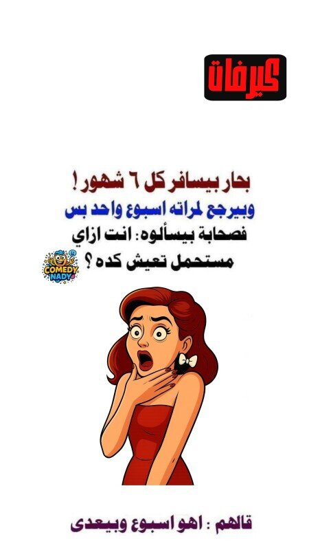 544988867 1105732948355966 5203547728567782062 n