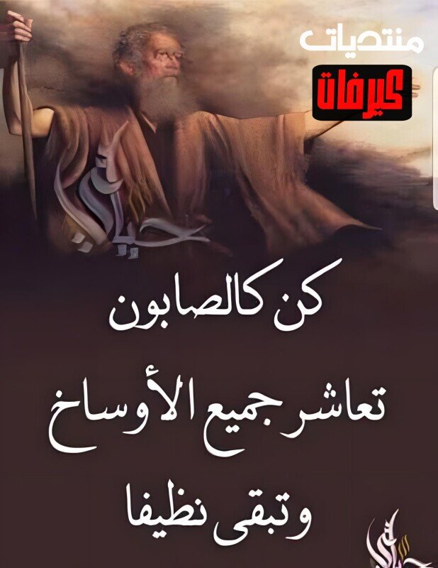 151639473 174645097755781 5618195620227306122 n ٠٧٥٥٣٢