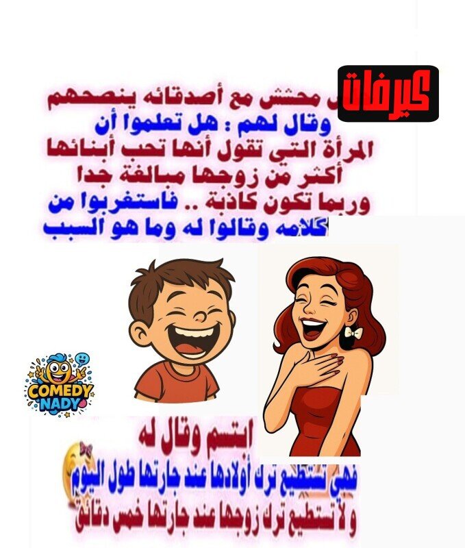 545301457 1108159251446669 6716143546138643584 n