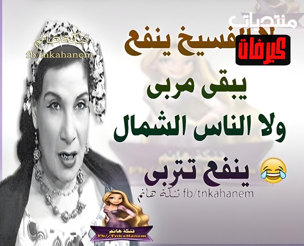 5de61f0102f8791f44594bf020cd5bfd ٠٣٤١١٨