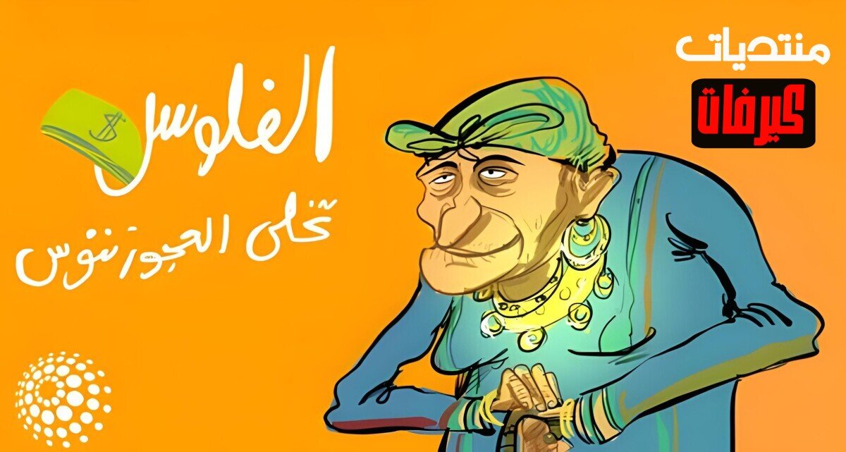 2014 635517726806362779 636 ٠٥٠٨٠٠