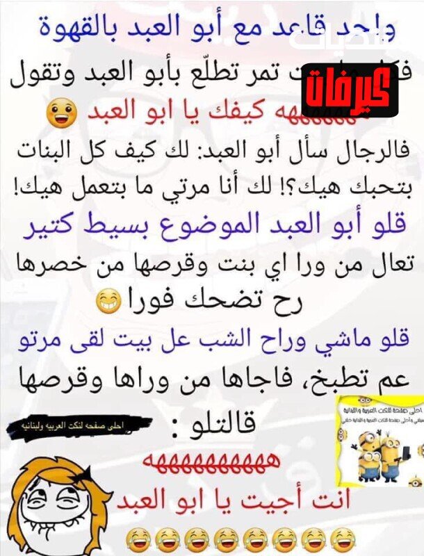 550442658 1276620327596551 2717321870928157978 n