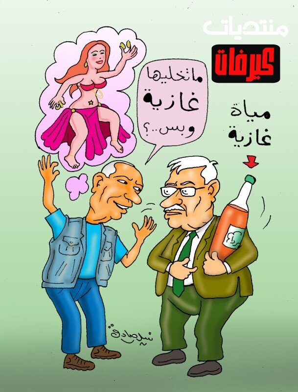 555573554 4226957177550220 1729131361902663338 n