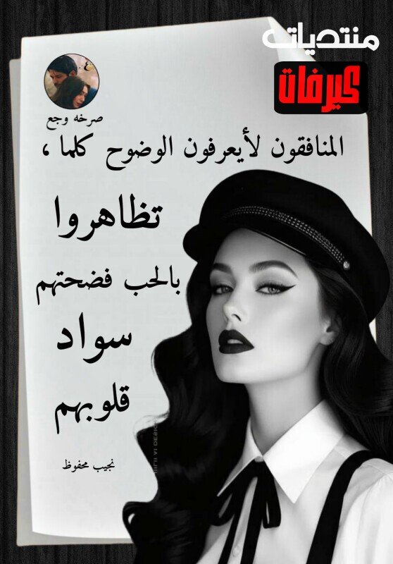 593310671 1391906685639617 5378540583441039440 n