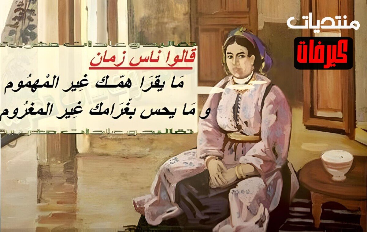 1959407 673481506033130 488204914 n ٠٥٤٠١٩