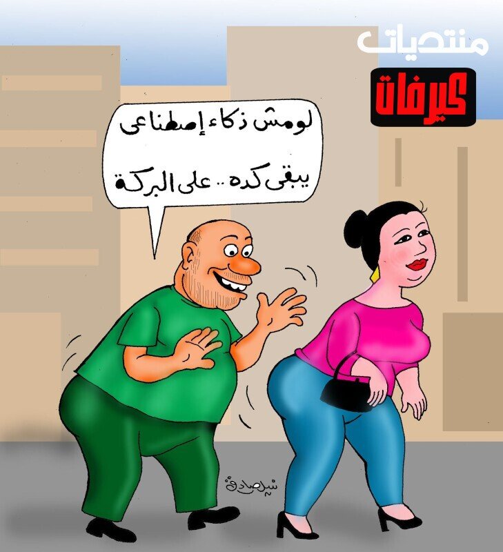 556312932 4230347657211172 217218192952877610 n