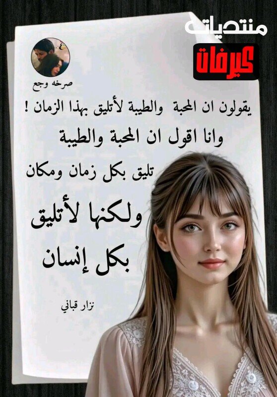 593980486 1389794545850831 4577106778490215477 n