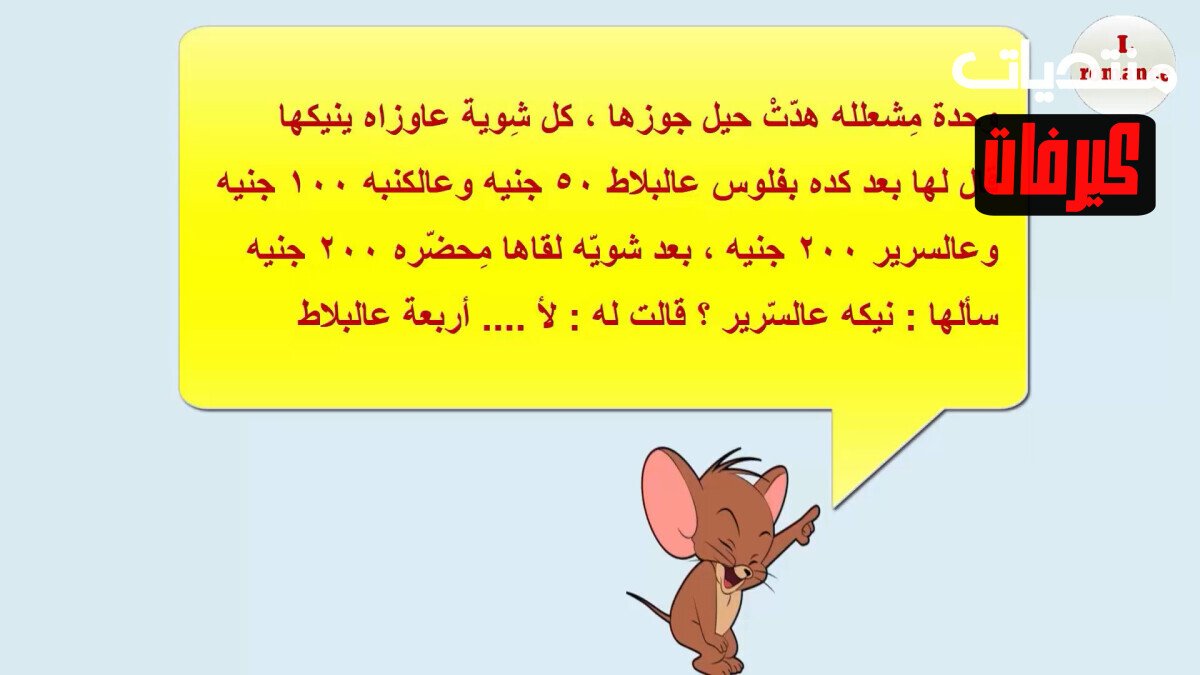 cap طريفة 00 00 41 09