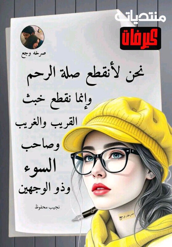 594188253 1390433979120221 5428256404700956317 n