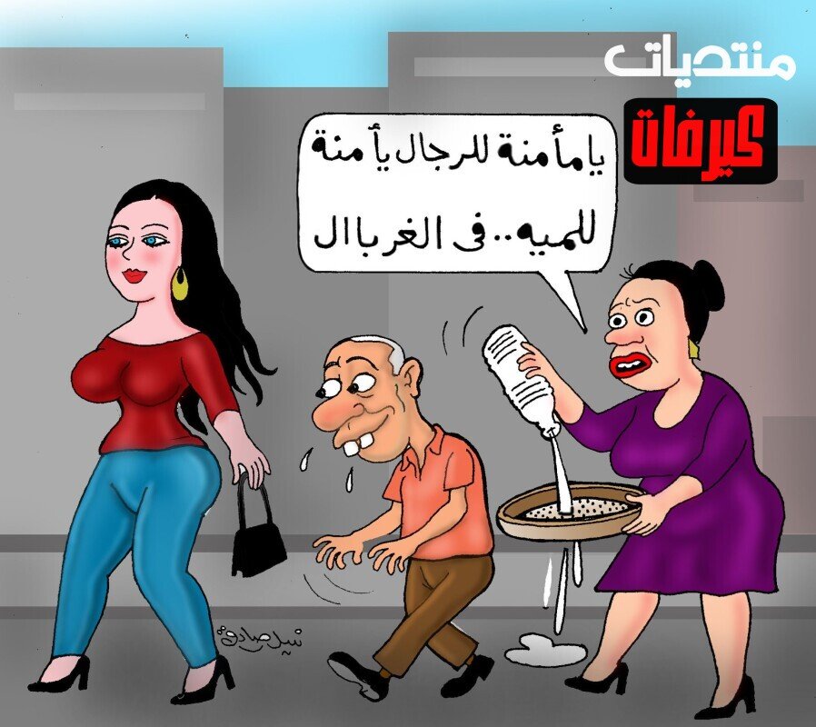 559343229 4239592662953338 6997944217756168344 n