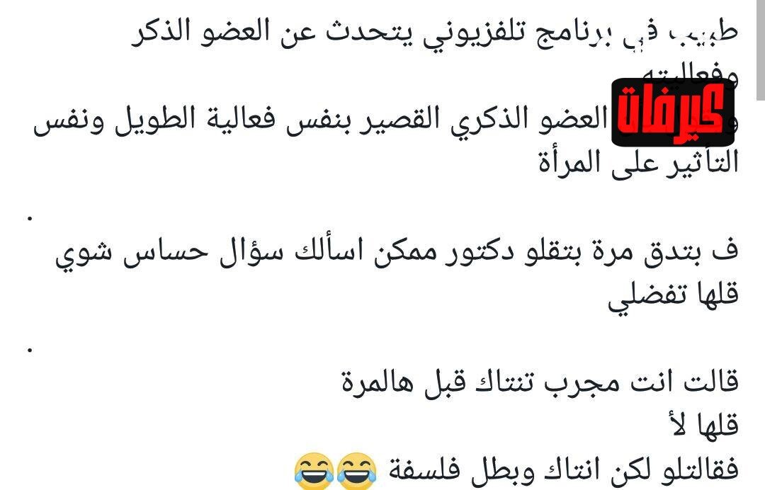 41370424 10155464180532102 1768452350336303104 n