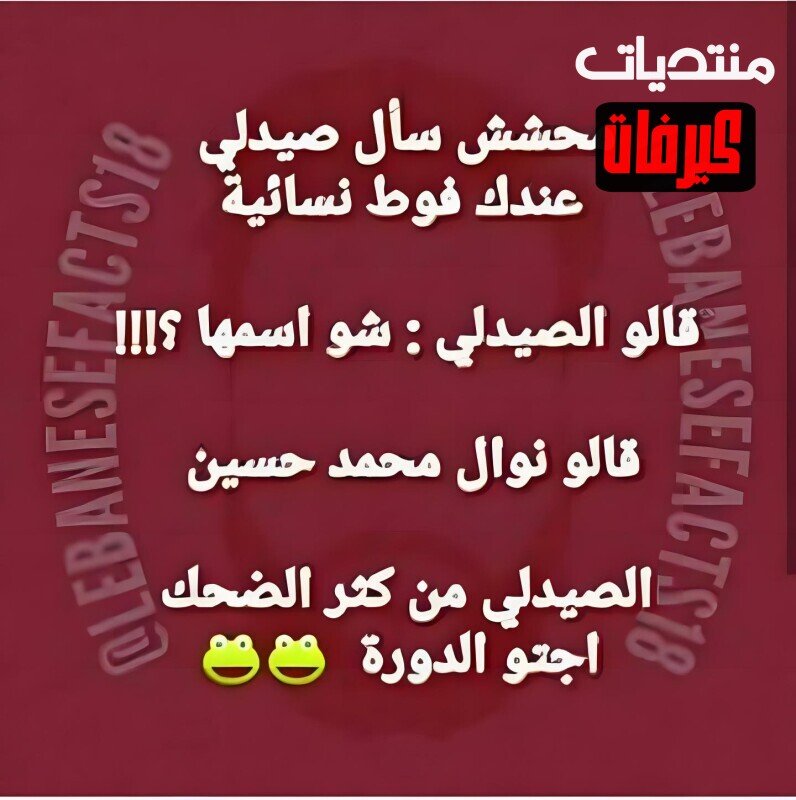 42378194 10155490882322102 7769207015074693120 n ٠٨٤٠٠١