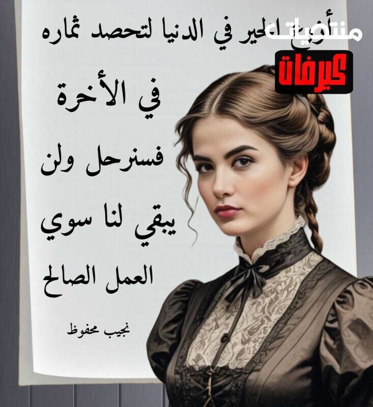 595990471 1393001825530103 7442354997158681259 n