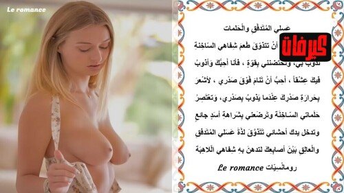 f0e0fac9f0582c872bcabba76d116900.jpg