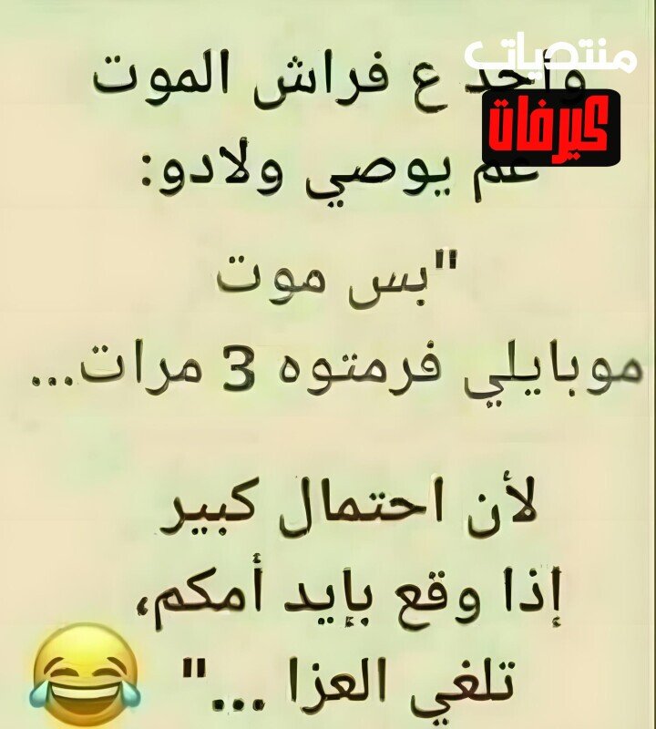 56608892 10155871660317102 1819985270624223232 n ٠٥٥٥١٢