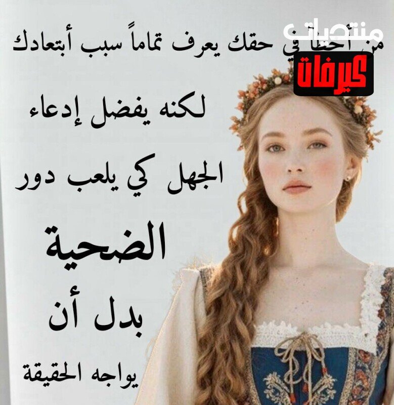 597816583 1399237788239840 3110651900298103628 n