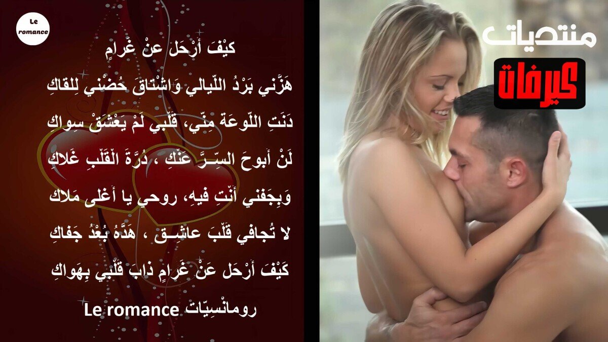كيف