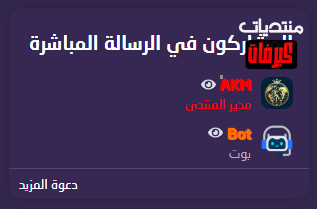 brave screenshot kirfat.com