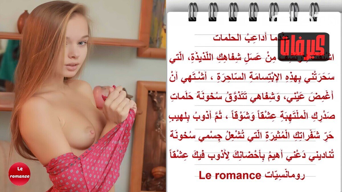 عندما