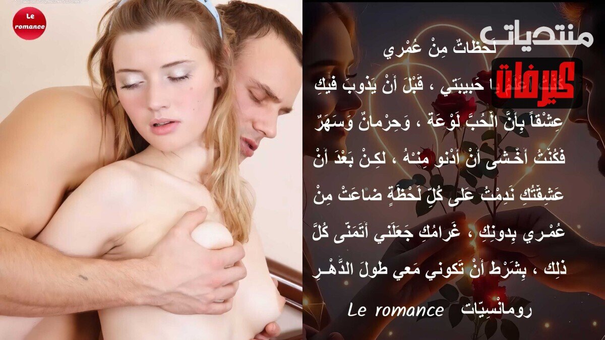 لحظات