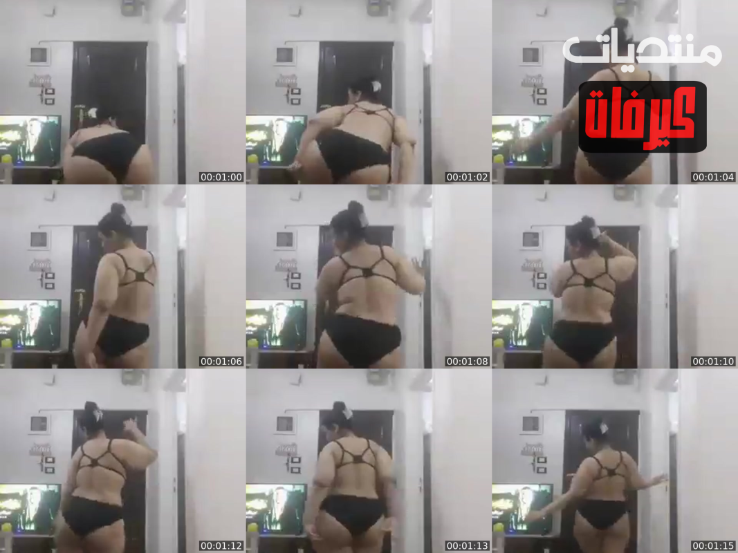 مصرية بطل تهز و تدلع صاحبها بهزها و تقلع الاندر تمتعه بطيازها الفاجرة ... شوف و اتفرج