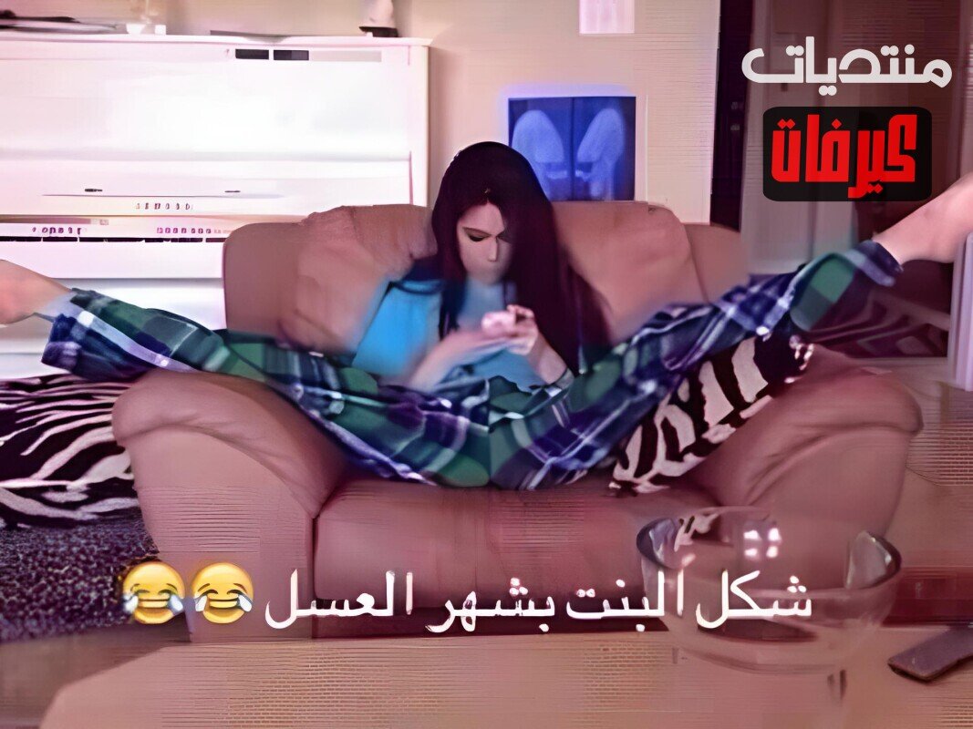 514186190 3543233099140085 4517605168530522652 n ٠٥٣٤٣٧