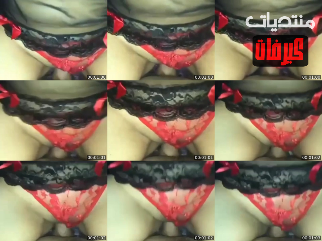 سكس نيك محاارم لواد زانق خالته تمصله وينيكها بتقوله زبرك كبير اوي يا ابن اختي افشخ كس خالتك اللبوة