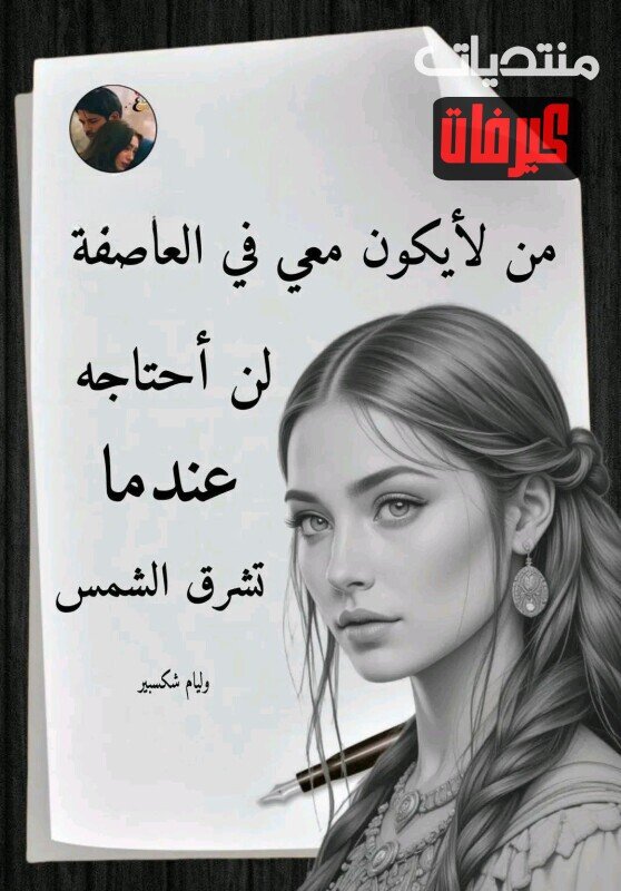608166690 1409270053903280 8058644035426222514 n ٢٠٢٦ ٠٧ ٠٦ ١٠ ٣٥ ٥٦