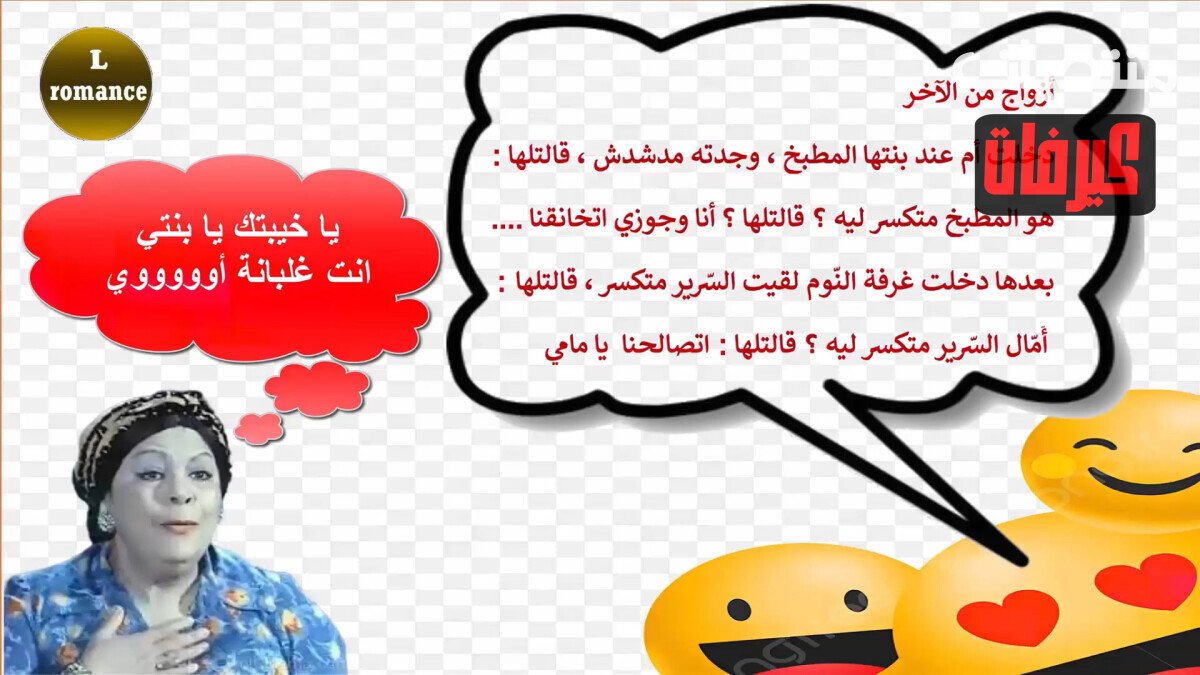 cap جديدنا 00 00 10 03