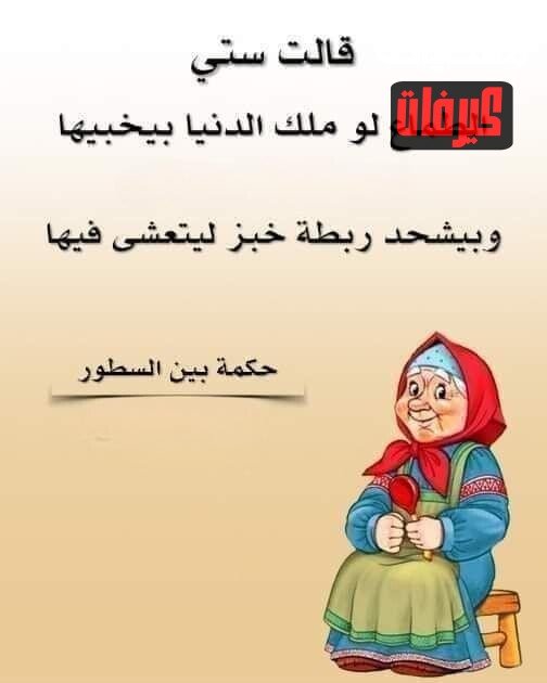614165794 3146222698901630 3407547497549377441 n ٢٠٢٦ ٠٧ ١٠ ١١ ٤١ ٢٨