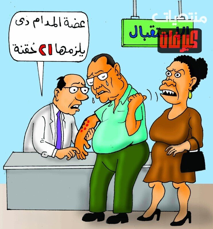 569075680 4255567728022498 4209167762996972861 n ٢٠٢٦ ٠٧ ١٠ ٢١ ٤٢ ٢١