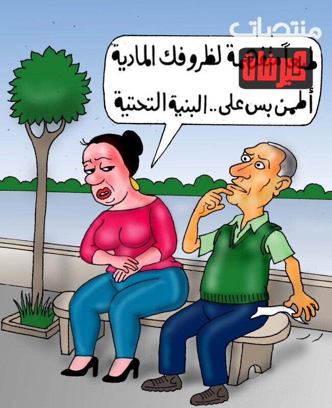 571181291 4252209105025027 6553617125209888351 n ٢٠٢٦ ٠٧ ١٢ ٠٠ ٤٠ ٤٨