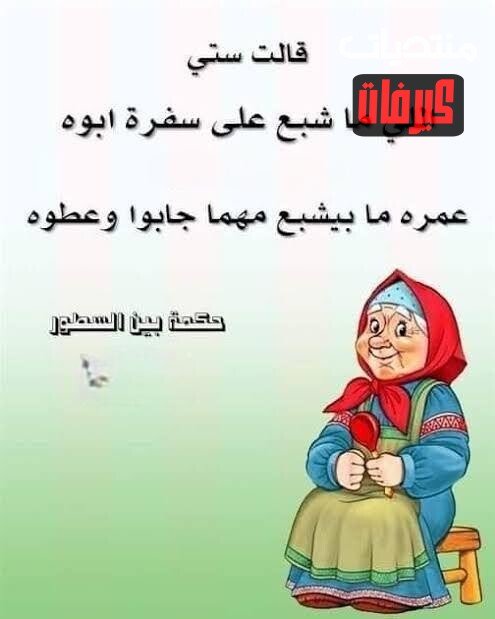614563909 3146222288901671 7736426438526074572 n ٢٠٢٦ ٠٧ ١٢ ٠٠ ٣٩ ١٤