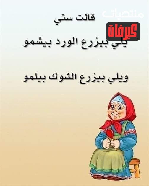 615232788 3146223228901577 9068692044649073185 n ٢٠٢٦ ٠٧ ١٣ ٢٠ ٠١ ٠٨