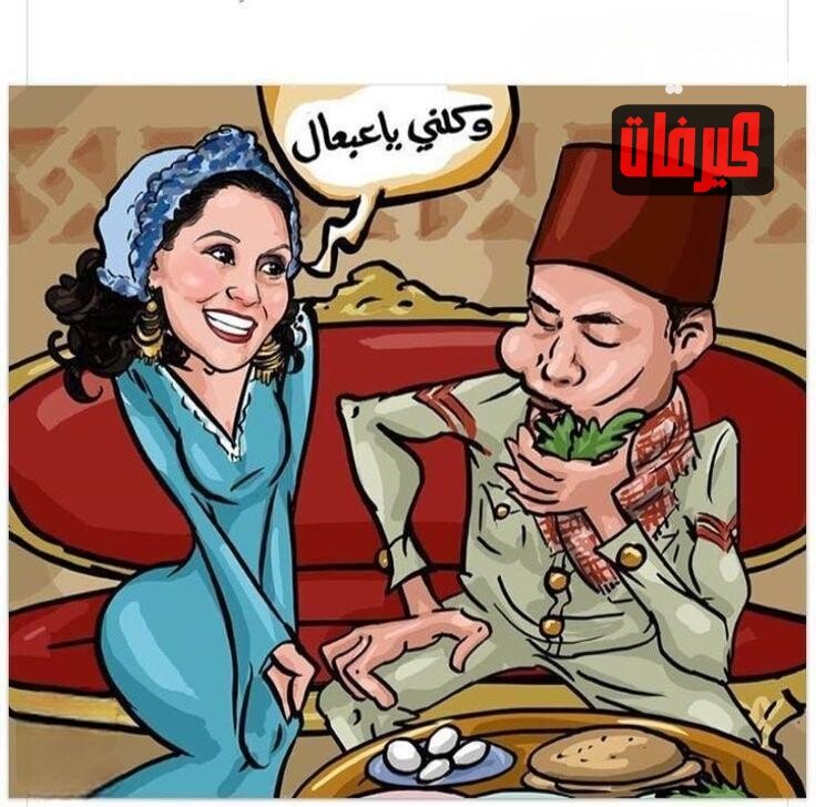 582478461 820155917433195 5002526150272818905 n ٢٠٢٦ ٠٧ ١٤ ٢٠ ٠٥ ١٦