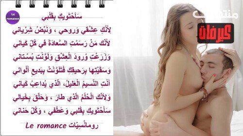 5ee37cbc769a4930c57fa8647aa4dc09.jpg