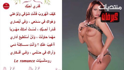 feea50e2acc7975606cf79812434cb53.jpg