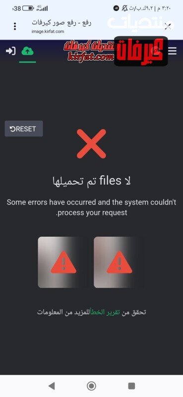 Screenshot_------_com.android.chrome.jpg